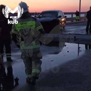Семья из Белгородской области погибла при ЧП на Крымском мосту