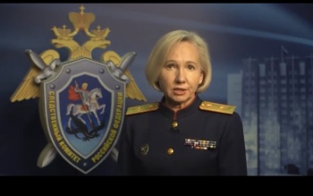 Следком России предоставил комментарий в отношении теракта на Крымском мосту