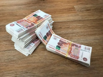 Новости » Общество: Крымчанин решил разбогатеть и лишился миллиона рублей