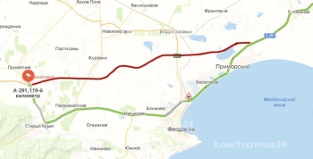 Трасса Таврида в Крыму перекрыта из-за пожара