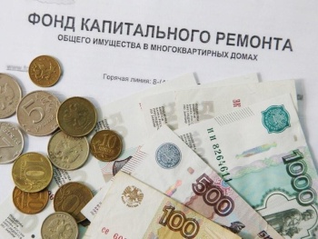 Новости » Общество: Крымчане могут списать пеню за неуплату взносов на капремонт
