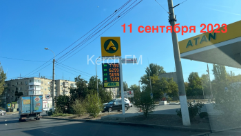 Новости » Общество: За три дня: цена на ДТ на одной из АЗС Керчи выросла на три рубля