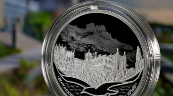 Новости » Общество: ЦБ выпустил серебряную 3-рублевую монету с Воронцовским дворцом