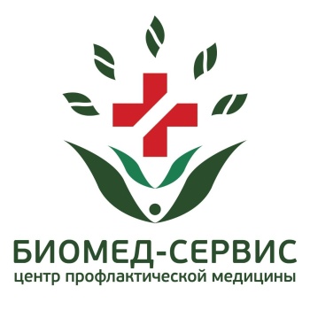 В Керчи проведут прием специалисты  Ростовской клинической больницы
