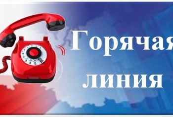 Новости » Общество: В Крыму открыли горячую линию по подготовке к отопительному сезону