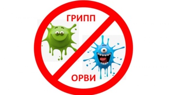 За три недели свыше 18 тысяч крымчан заболели гриппом и ОРВИ