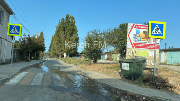 Новости » Общество: В Керчи произошел очередной порыв водовода