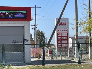 Новости » Общество: Аксенов: цены на бензин в Крыму уравняют с другими субъектами ЮФО