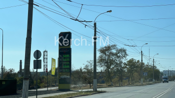 Новости » Общество: Цены на топливо в Керчи снизились, но не на всех АЗС