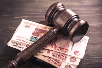 Глава сельской администрации в Крыму оштрафована ФАС на 20 тысяч рублей