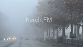 Новости » Общество: Утром Керчь окутал туман
