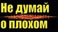 Новости » Общество: Единый налоговый платеж  крымчане перечисляют на отдельный казначейский счет УФК по Тульской области