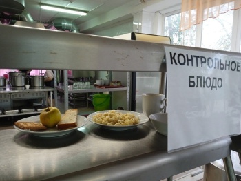 Новости » Общество: В Керчи продолжается мониторинг организации питания в школах