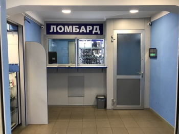 Новости » Криминал и ЧП: Трое крымчан получили сроки за ограбление ломбарда на 2,7 млн рублей