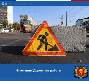 Новости » Общество: В Керчи скоро начнутся дорожные работы на ул. Пошивальникова