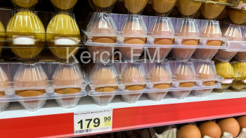 Новости » Общество: С такими темпами куриные яйца в Керчи скоро будут по 200 руб за десяток