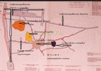 Активисты благоустройства Казенного сада завтра собирают там неравнодушных керчан