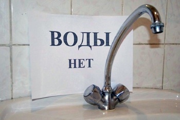 Новости » Общество: В Керчи на Кирова частично отключат водоснабжение