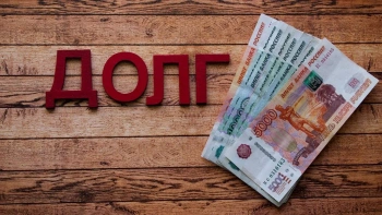 Новости » Общество: В Крыму назвали самый большой долг за отопление в прошлом году
