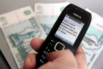 Новости » Общество: За неделю мошенники украли у крымчан 23 миллиона рублей