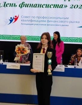 Победительницей Всероссийского конкурса эссе стала керченская школьница