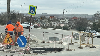 На Куль-Обинском шоссе на месте провала дороги начали ремонтные работы