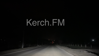 Новости » Общество: На выезде из Керчи ещё не включили освещение