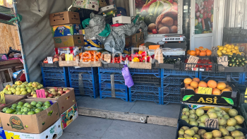 Новости » Общество: Обзор цен на овощи и фрукты на 29 февраля в Керчи