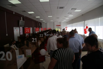 Новости » Общество: Крымские центры «Мои Документы» не будут работать в праздничные дни