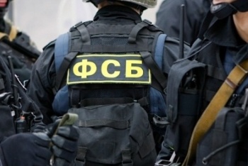 Новости » Криминал и ЧП: ФСБ раскрыла деятельность международных террористов в Крыму