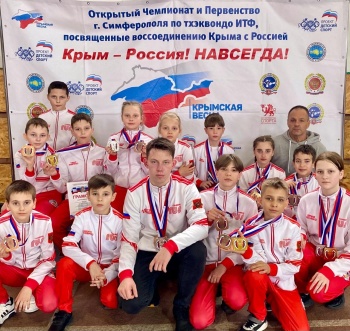 Новости » Спорт: Керченские тхэквондисты привезли 25 медалей с республиканских соревнований
