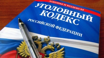 Новости » Криминал и ЧП: В Крыму косметолог получил условный срок за опасные услуги