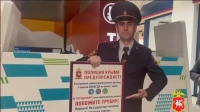 Новости » Общество: Ростовую фигуру полицейского установят в магазинах Крыма
