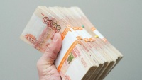 Новости » Общество: Крымчанина заставили заплатить за клевету 1 млн рублей