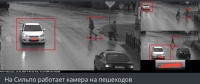 Новости » Общество: Камера в Керчи начала штрафовать за непропуск пешеходов
