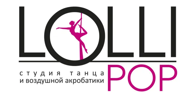 Lollipop, студия танца и воздушной акробатики