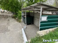 Керчане просят открыть туалет для посетителей учреждений на Комарова, 7