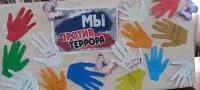 Новости » Общество: В Керчи прошла акция «Ладошки добра за мир без терроризма»