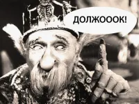 Крымские приставы заставили оплатить транспортный налог 125 тысяч
