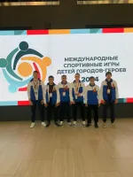 Керчане приняли участие в Международных спортивных играх детей городов-героев