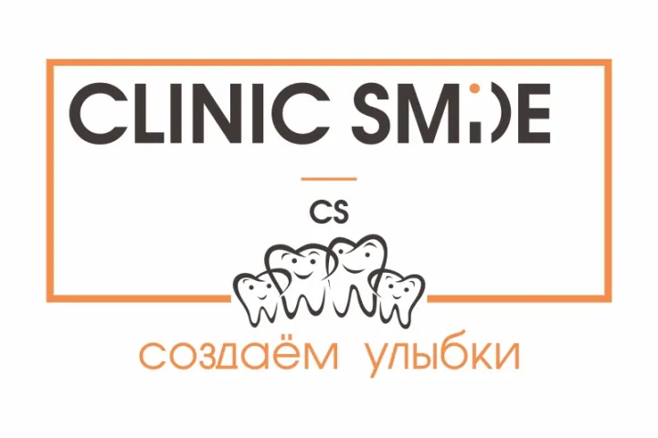 Стоматологическая клиника Clinic-Smile (Клиник Смайл)