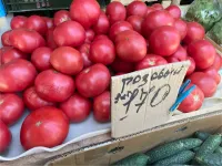Стоит ли ехать за овощами на оптовый рынок в Керчи  из Аршинцево?