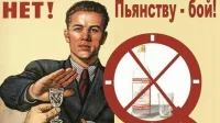 Крымским магазинам в многоквартирных домах запретили продавать алкоголь с 20:00 до 10:00