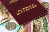 Работающим крымчанам-пенсионерам можно ожидать значительное повышение пенсии