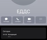 Новости » Криминал и ЧП: В городе ничего не горит: Керчь снова окутал едкий запах гари