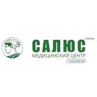 Открыта запись на приём в медицинском центре "Салюс"