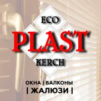 ECOPLAST КЕРЧЬ | Окна • Балконы • Жалюзи. ВЫБИРАЙ НАС!