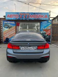 Автомойка 777. ВЫБЕРИ НАС!