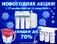 Бизнес новости: СКИДКИ ДО 70%