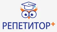 Бизнес новости: Центр Репетитор+ открывает группы продленного дня